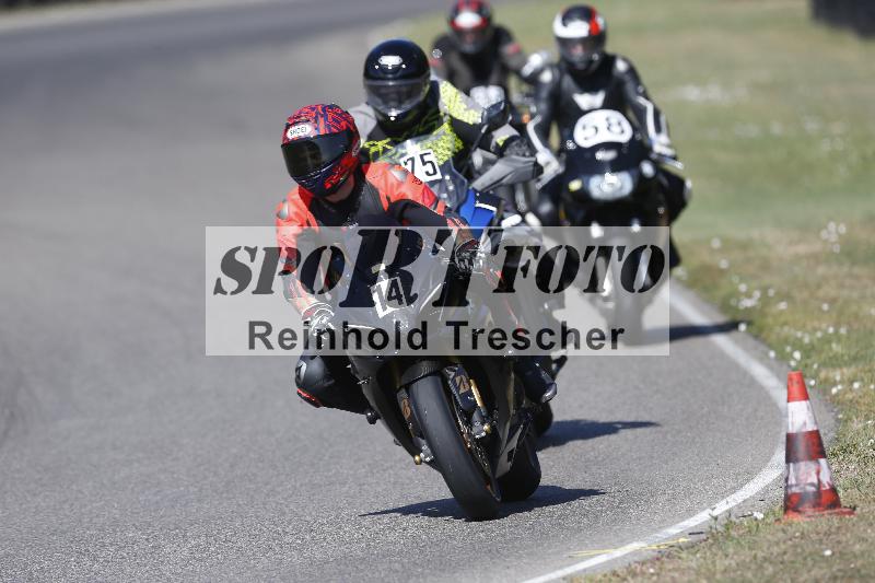 /35 07.08.2026  Discover the Bike ADR/Bike 2 gelb/14